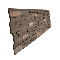Himalayan Brown Country Ledgestone - Flats - Nextstone - 43.5